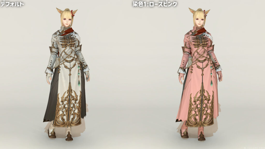 ルナエンヴォイ・ヒーラー_全身1