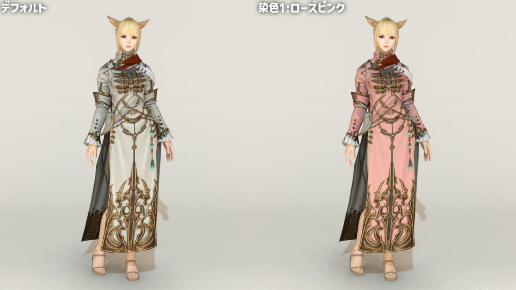 ルナエンヴォイ・ヒーラージュストコールRE_1