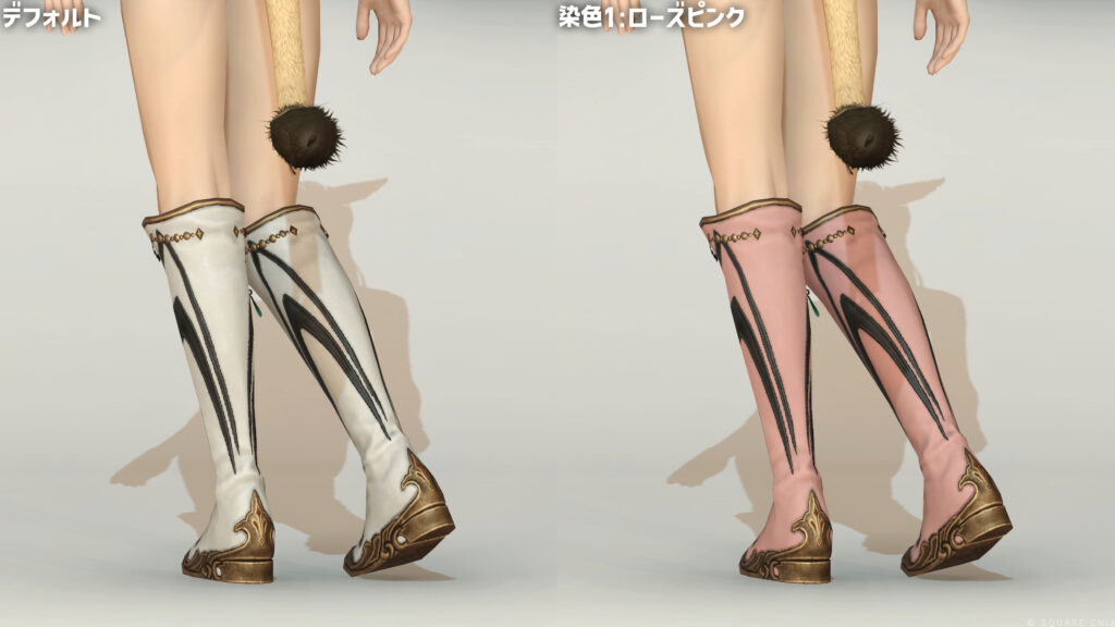 ルナエンヴォイ・ヒーラーブーツRE_2