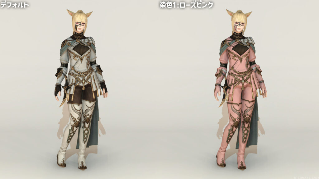ルナエンヴォイ・レンジャー_全身1