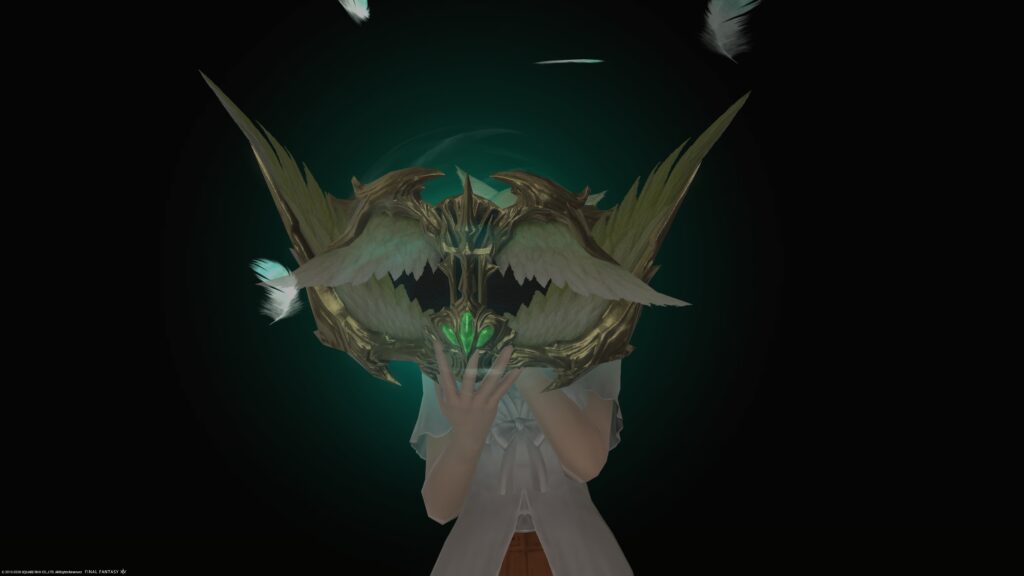 ヴォーテックスエンブレイス