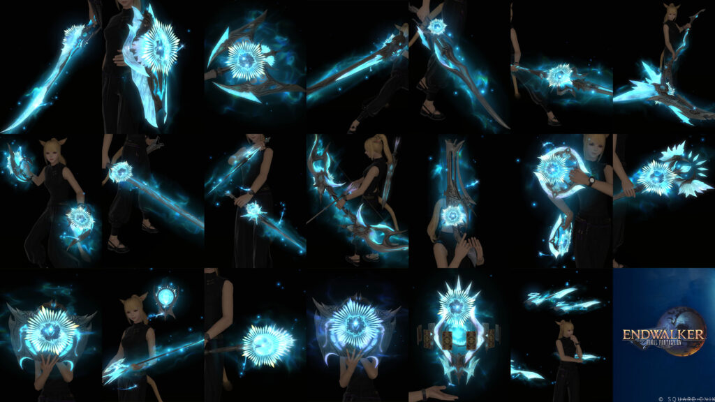 光るハイデリン武器まとめ