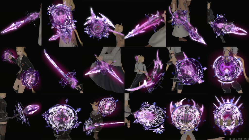 光るハーデス武器まとめ