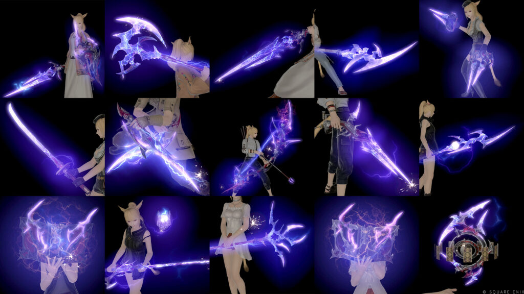 光るラムウ武器まとめ