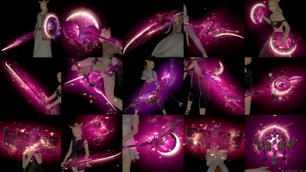 光る極ツクヨミ武器まとめ