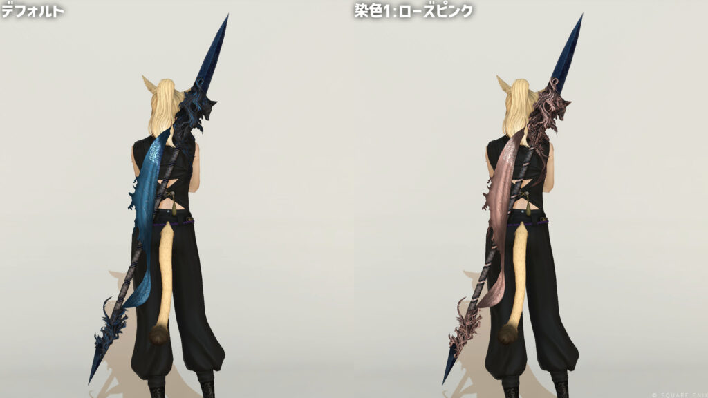 黒狼【妖】_納刀