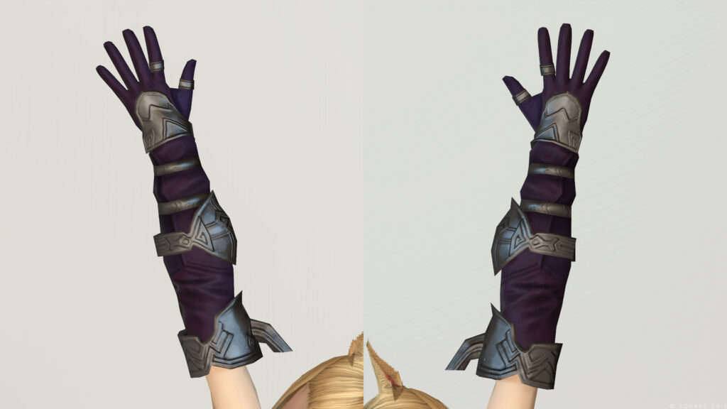 スカイディープ・ストライカーアームガード