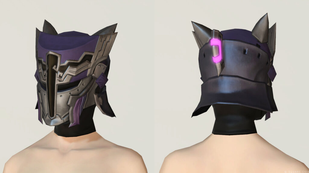 スカイディープ・スレイヤーヘルム