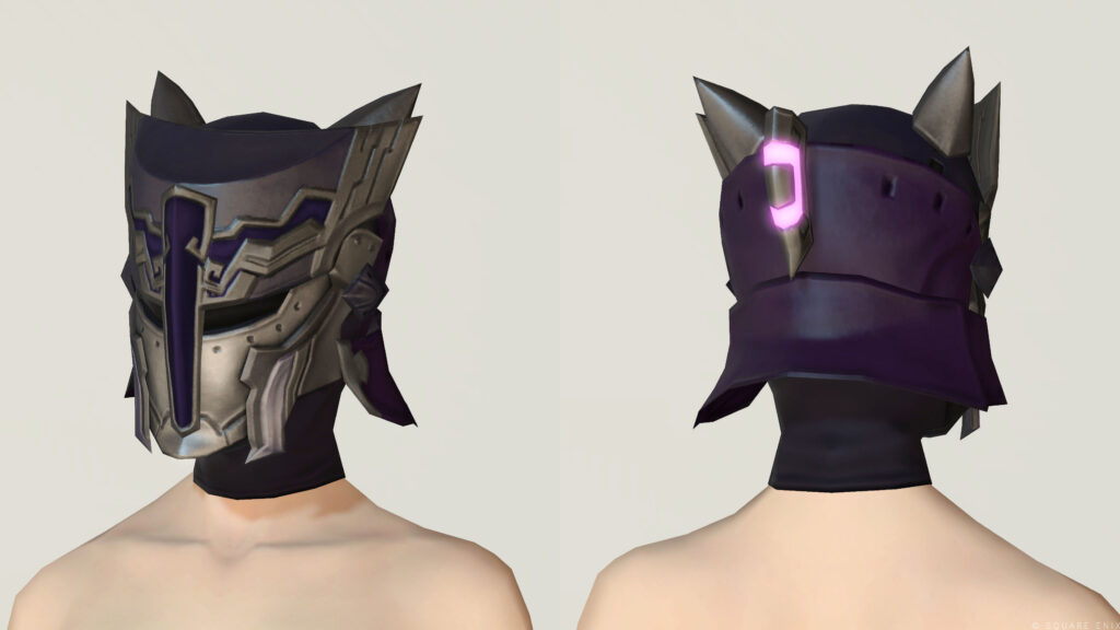 スカイディープ・ディフェンダーヘルム