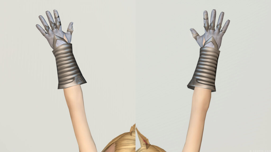 スカイディープ・ヒーラーアームガード