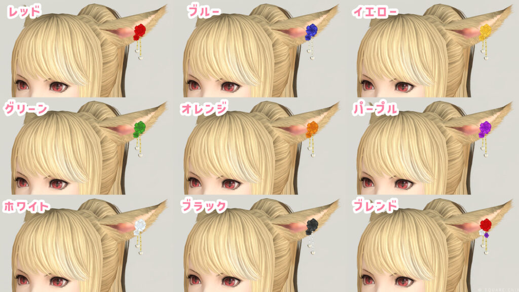 カーネーションイヤリング_カラー一覧