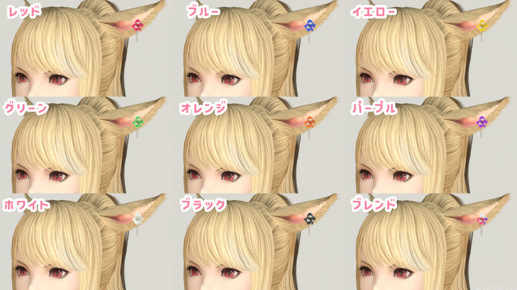 ペーパーフラワーイヤリング_カラー一覧
