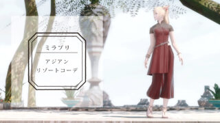 Ff14 大人っぽいロングスタイル 髪型 クラシカルロングヘア の見た目と入手方法 コニーのタルト おしゃれテクニック