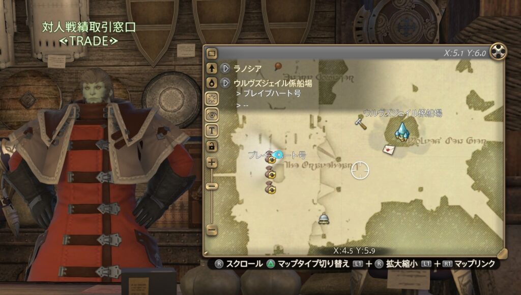 Ff14 かっこかわいい 髪型 マーセナリー の見た目と入手方法 コニーのタルト おしゃれテクニック Ff14 かっこかわいい 髪型 マーセナリー の見た目と入手方法 コニーのタルト おしゃれテクニック
