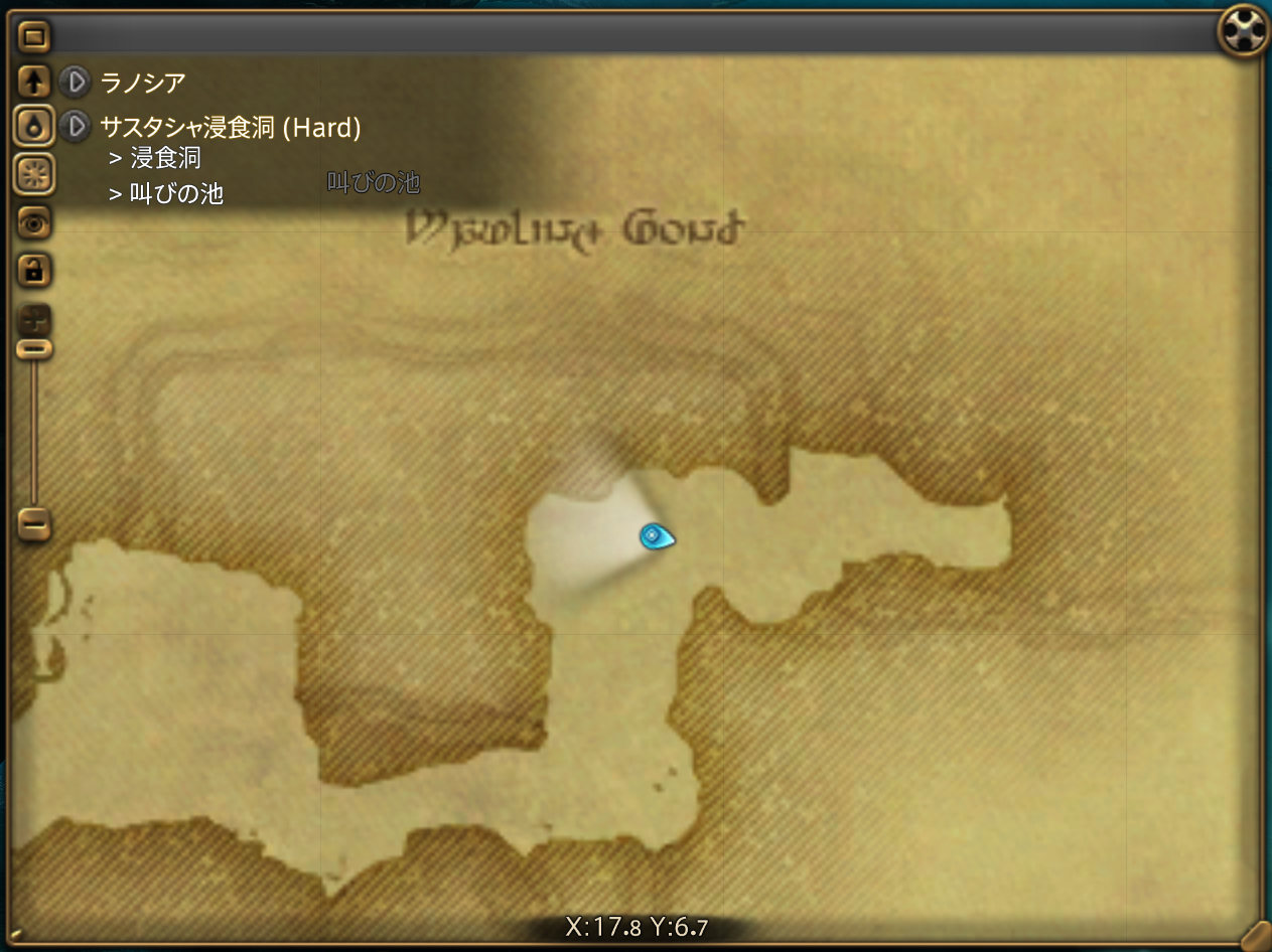 Ff14 画像加工ソフト不要 影絵のようなssの撮り方 コニーのタルト Ssテクニック集