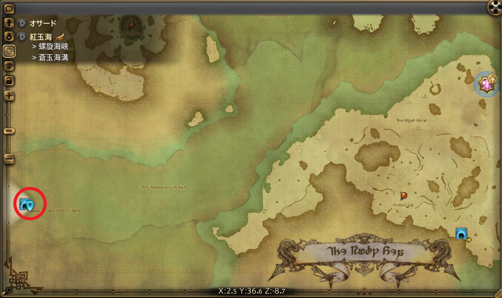 Ff14 画像加工ソフト不要 影絵のようなssの撮り方 コニーのタルト Ssテクニック集