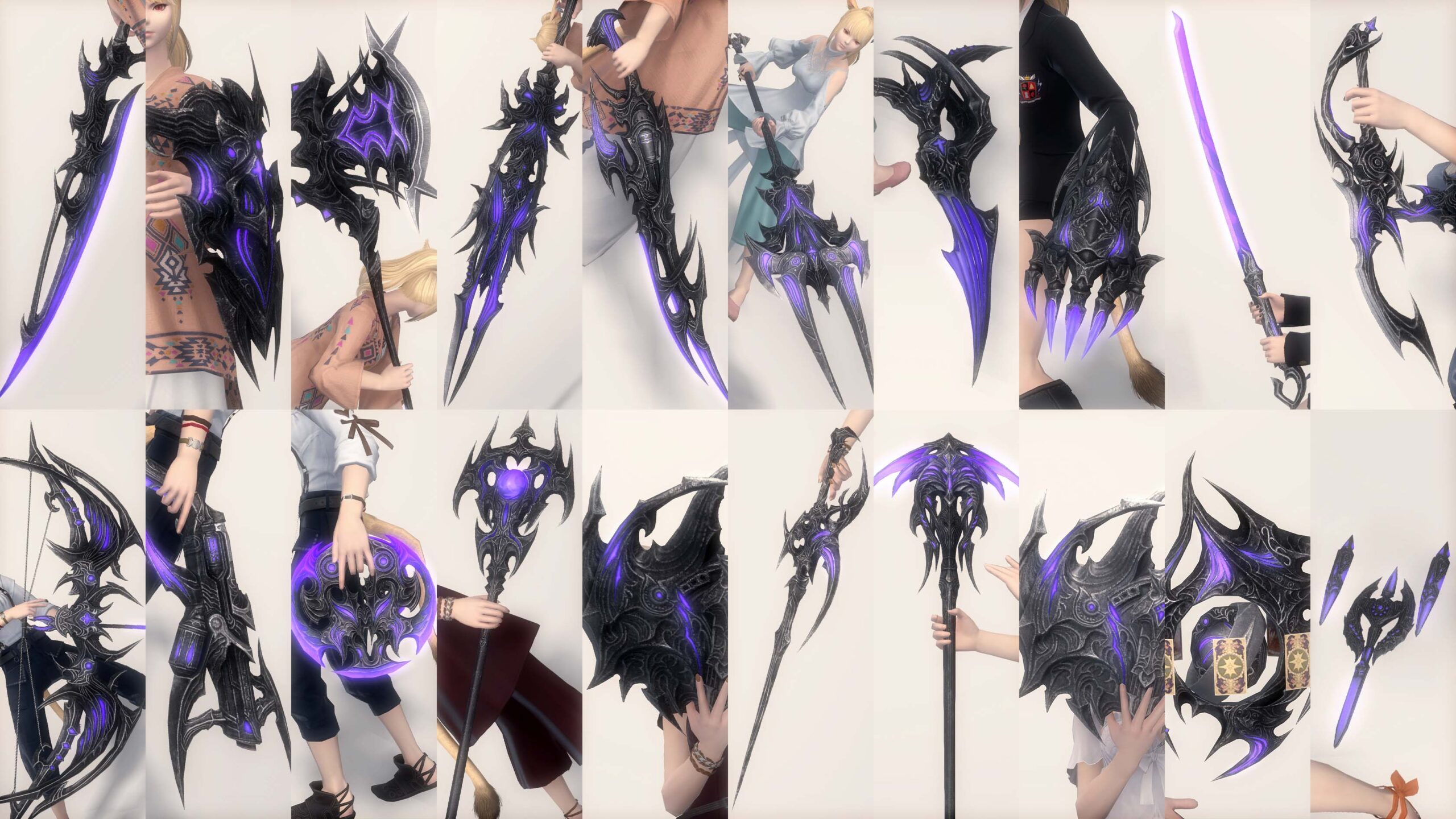 Ff14 ゾットの塔武器の入手方法 見た目まとめ モンストロム コニーのタルト 武器集